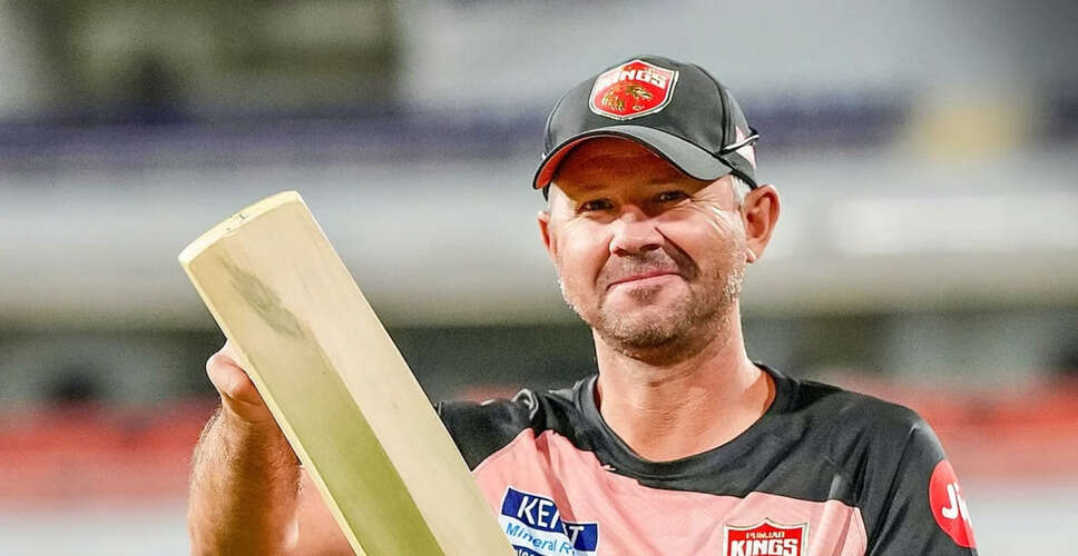 Ricky Ponting Lauds Punjab Kings' Team Spirit After IPL 2025 Victory