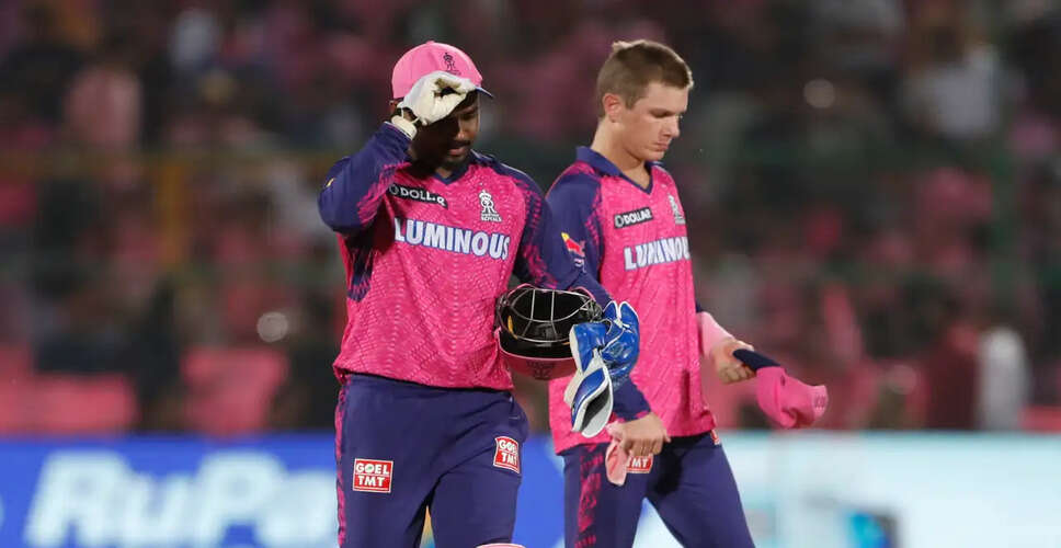 IPL 2026: Rajasthan Royals Face Gujarat Titans in Key Clash