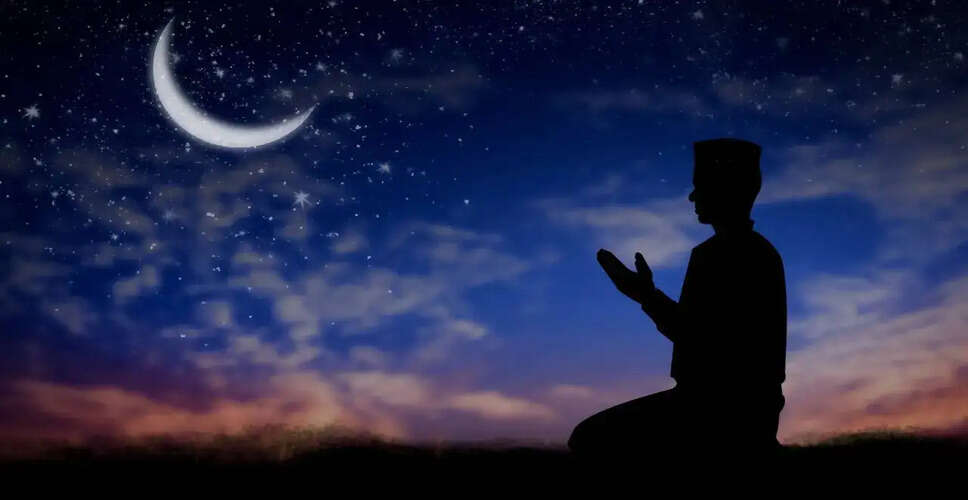 Eid ul-Fitr 2026 Crescent Moon Sighting Times for Major Cities in Madhya Pradesh