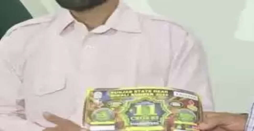 Vegetable Vendor's Life Transformed by ₹11 Crore Lottery Win