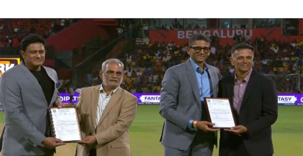 Chinnaswamy Stadium Honors Cricket Legends with New Ends