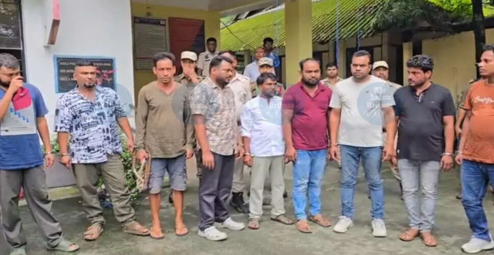Nine Arrested in Chirang for Wildlife Trafficking of Endangered Golden Langurs