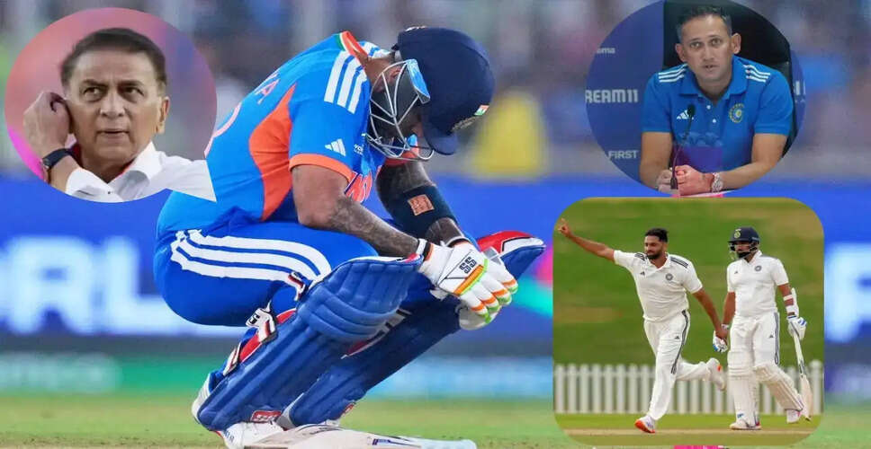 Sunil Gavaskar Critiques Media Coverage of Ranji Trophy Performers