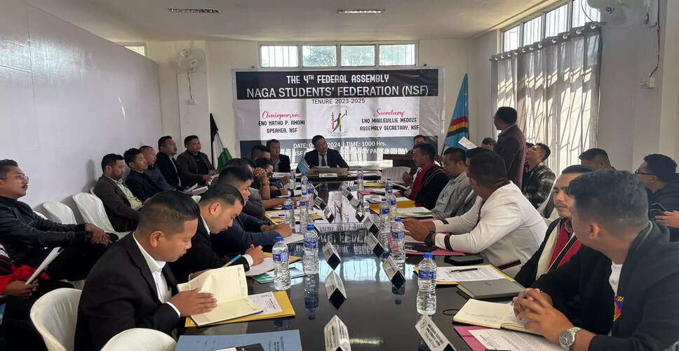 Naga Students Federation Calls for Cancellation of Inner Line Permits Amid Eviction Crisis