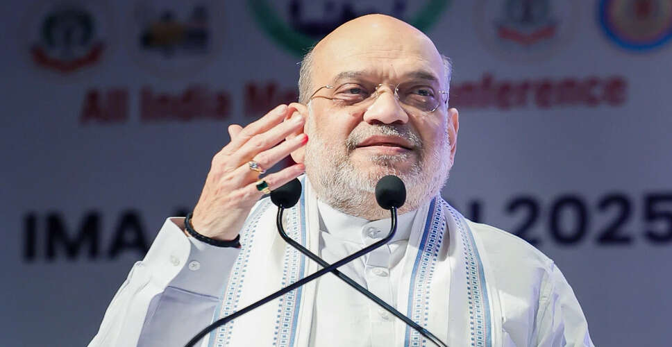 Amit Shah's Assam Visit Postponed Due to Heavy Fog
