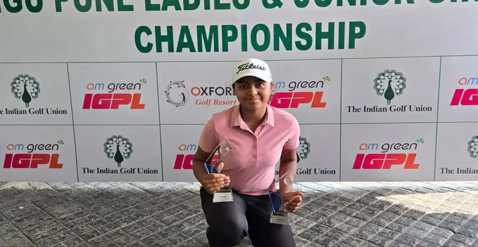 Bengaluru's Priya Kumari Triumphs at IGU Pune Ladies Golf Championship