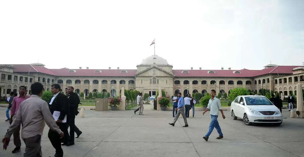 Allahabad High Court Upholds Right to Worship in Private Spaces