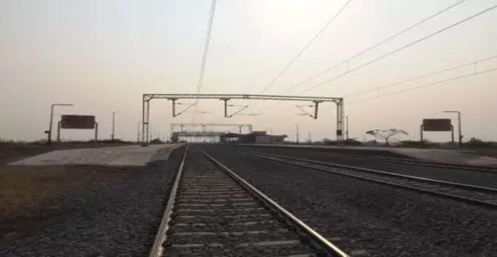 Maharashtra Railway Projects: Major Developments and Investments Announced