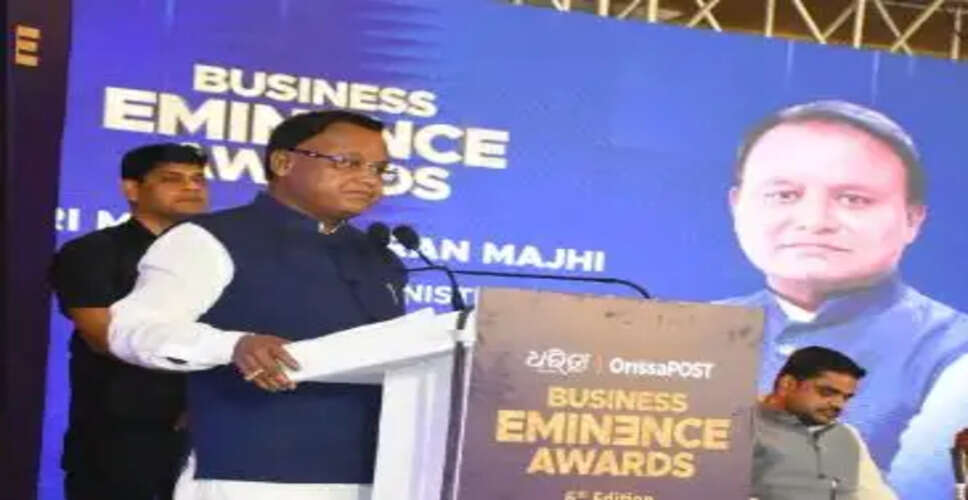 Odisha's Chief Minister Unveils Vision for Economic Growth at Business Eminence Awards 2026