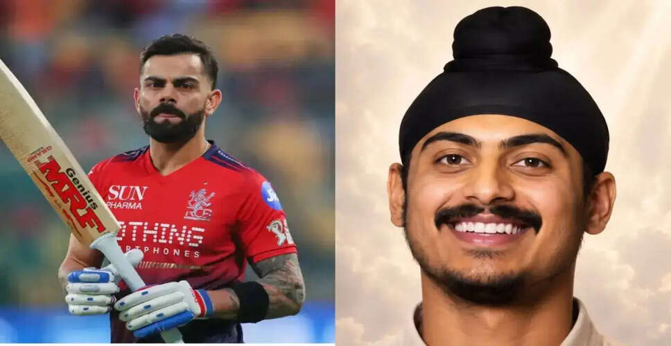 Tragic Loss in Indian Cricket: Amanpreet Singh Gill Passes Away at 36