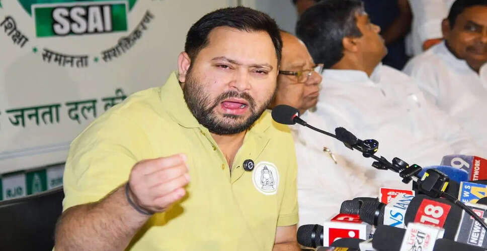 Tejashwi Yadav Critiques NDA Government During Bihar Assembly Floor Test