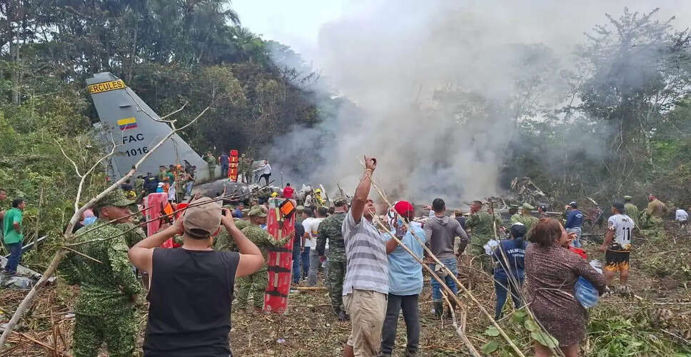 Tragic Plane Crash in Colombia Claims Lives of 66 Soldiers: What Happened?