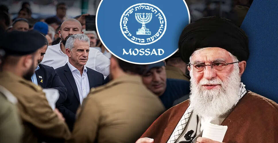 Mossad Reveals Operations Against Iran Amid Ceasefire
