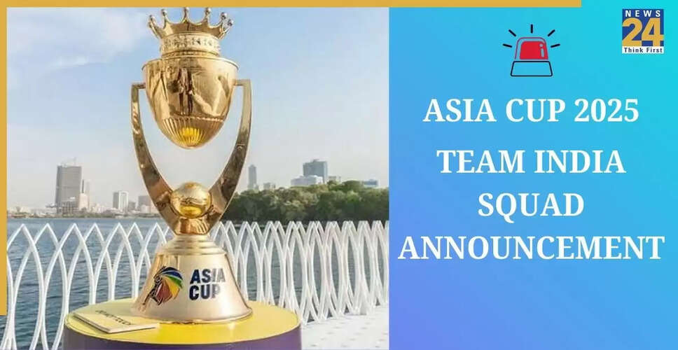 Anticipation Builds for Asia Cup 2025 as India Prepares to Announce Squad