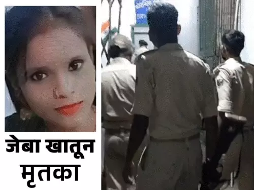 Tragic Domestic Dispute Leads to Fatal Stabbing in Patna City