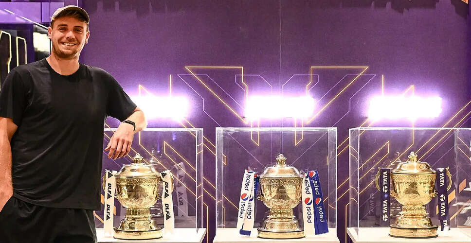 Kolkata Knight Riders Eye Future Leadership with Rinku Singh