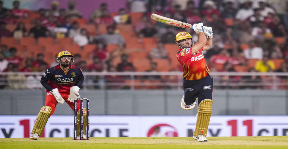 Royal Challengers Bengaluru Secures IPL Final Spot with Dominant Win Over Punjab Kings