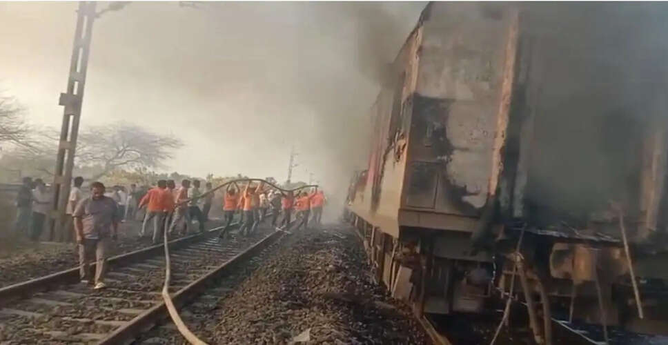 Fire Erupts in AC Coach of Rajdhani Express in Madhya Pradesh