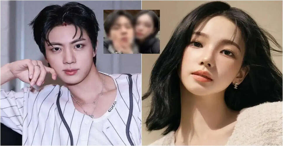 Viral Photo of BTS's Jin and aespa's Karina Sparks Controversy