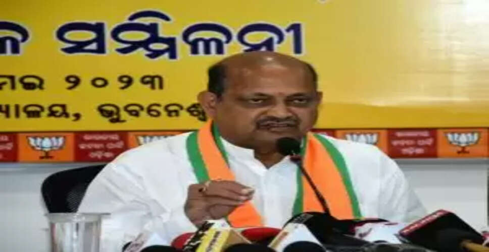 BJP Advocates for SEBC Quota in Odisha's Medical and Engineering Colleges