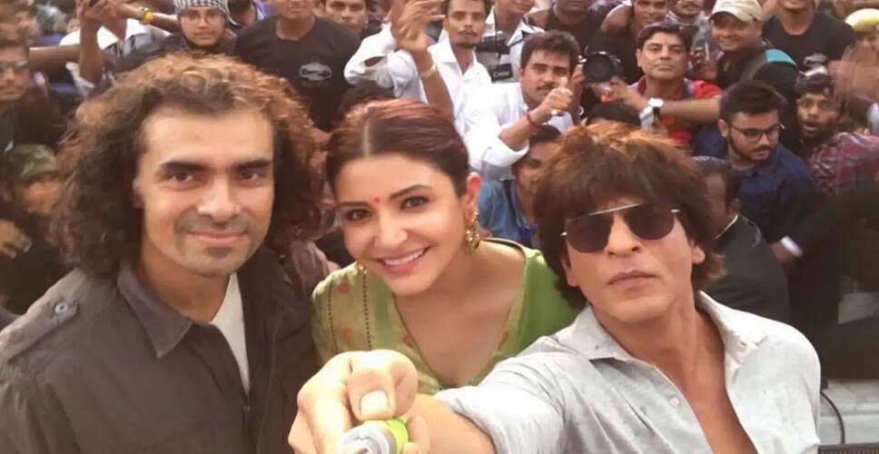 Imtiaz Ali Reflects on Past Films and Future Collaborations