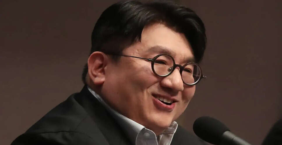 Bang Si-Hyuk Evades Arrest Again Amid Ongoing Illegal Trading Investigation