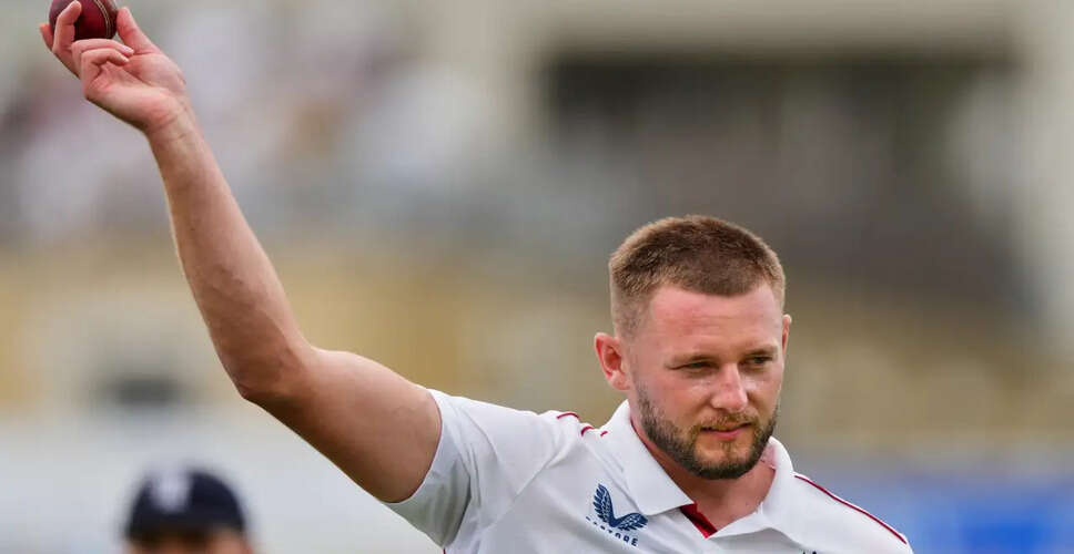 Gus Atkinson Faces Concussion Setback Ahead of New Zealand Test