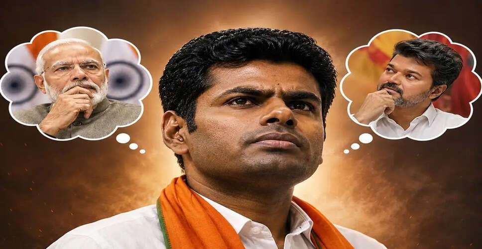 BJP Leader K. Annamalai Challenges Tamil Nadu Government and Central Policies