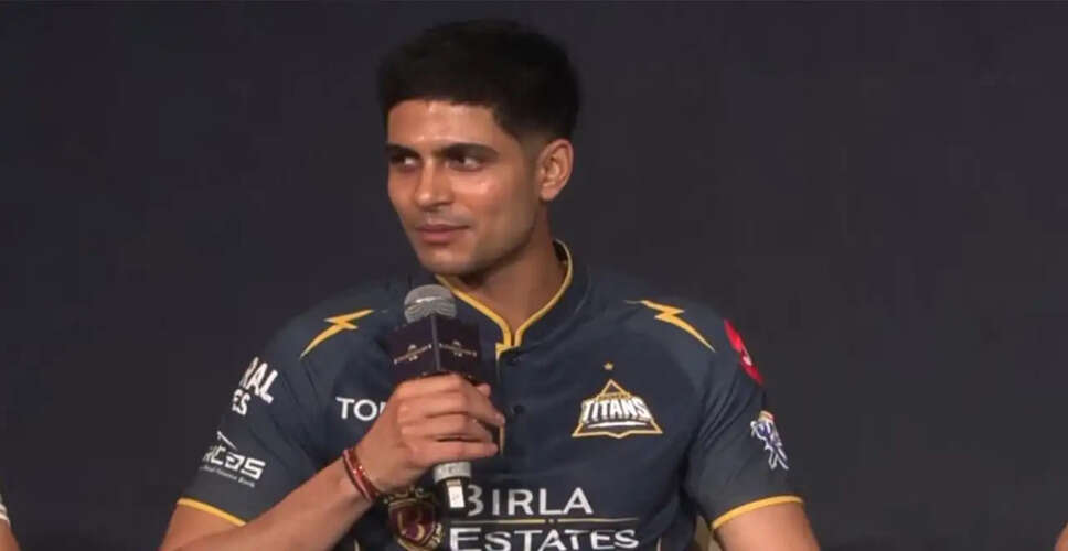 Shubman Gill Urges Fierce Attitude from GT's Fast Bowlers Ahead of IPL Season
