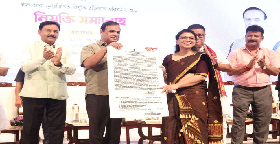 Assam's Chief Minister Unveils Comprehensive Plan for Rural Economic Growth