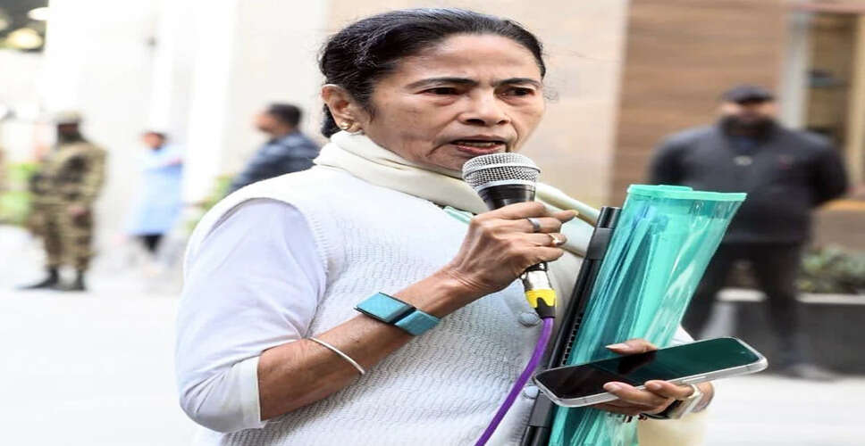 Mamata Banerjee Protests Against ED Raids on IPAC Office and Co-Founder