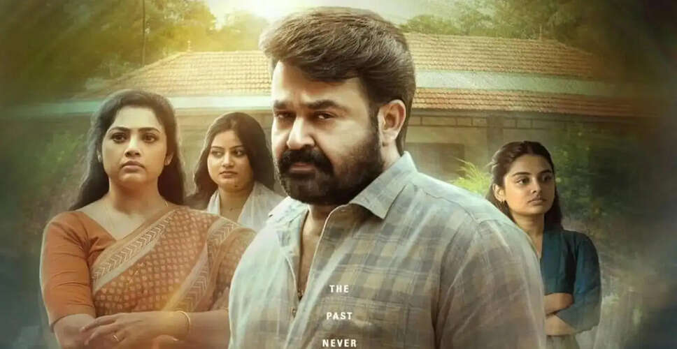 Mohanlal's Drishyam 3 Inspires Indonesian Adaptation: Ayah, Aku Mau Cerita&hellip;