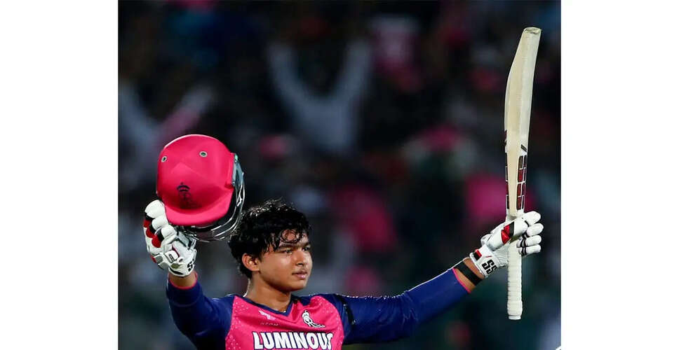 Vaibhav Suryavanshi Reflects on Childhood Heroes Ahead of IPL 2026