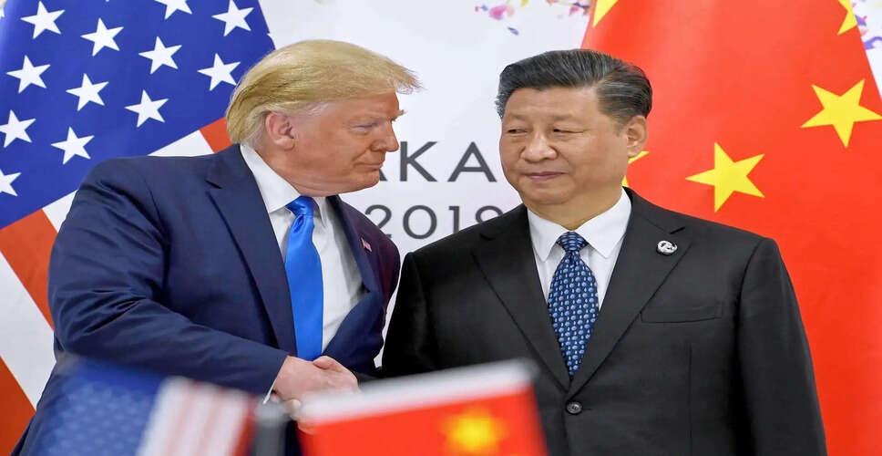 China's Rare Earth Magnet Exports Surge Ahead of Trump-Xi Meeting