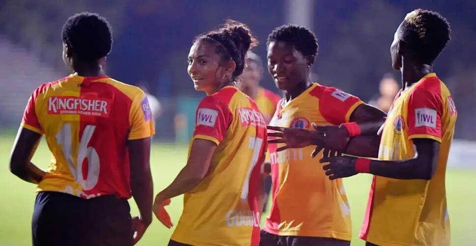 East Bengal FC Clinches Indian Women&rsquo;s League Title with 2-0 Win