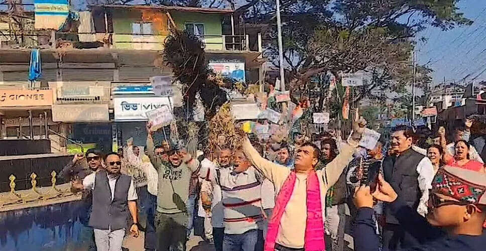 Congress Protests in Nalbari Over Allegations of Corruption in Jal Jeevan Mission