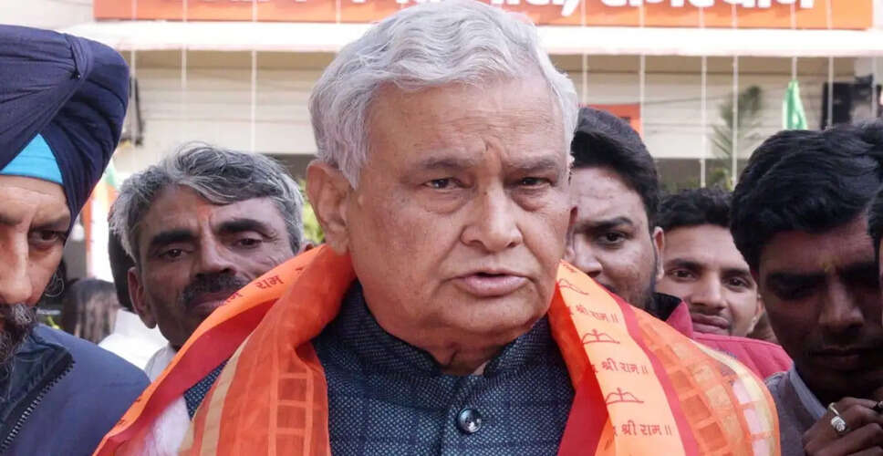 Major Bribery Scandal Uncovered in Rajasthan's Seed Sector