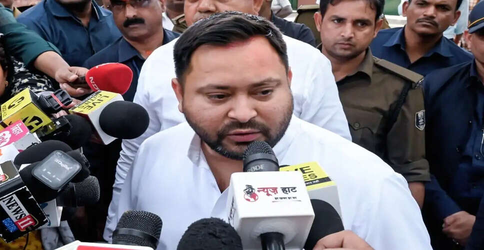 RJD Nominates Sonu Kumar Rai for Bihar Legislative Council By-Election