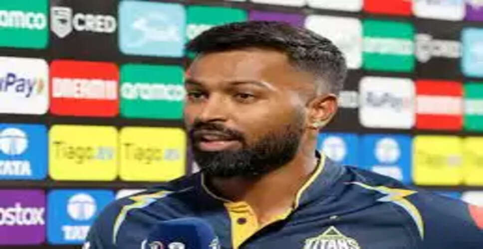 Hardik Pandya's Return Sparks Massive Fan Excitement, Match Venue Changed!