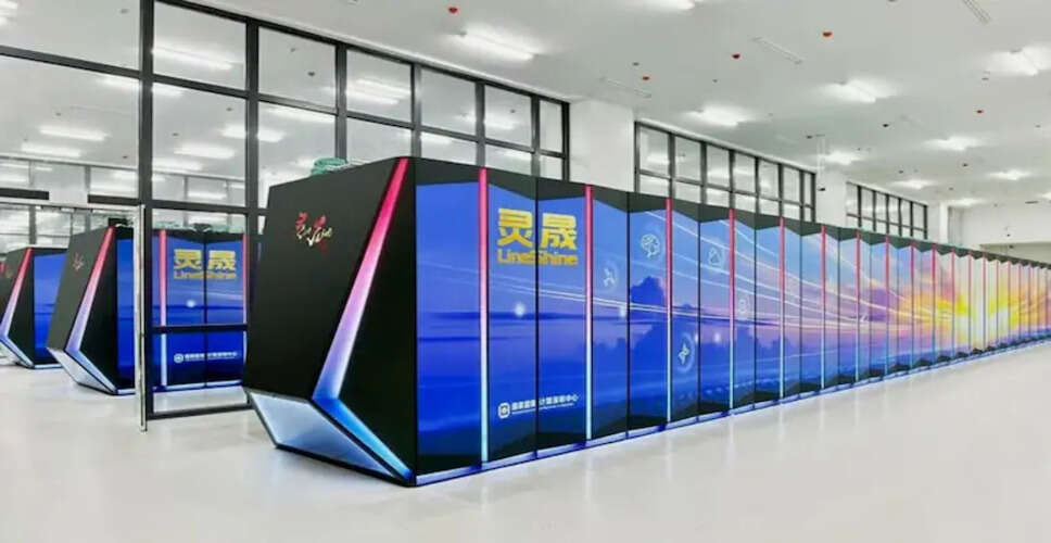 China Sets New Benchmark in Supercomputing Amid Global Tech Competition