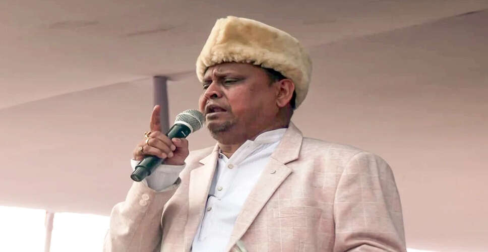 Suspended TMC MLA Humayun Kabir Forms New Party Amid Controversy