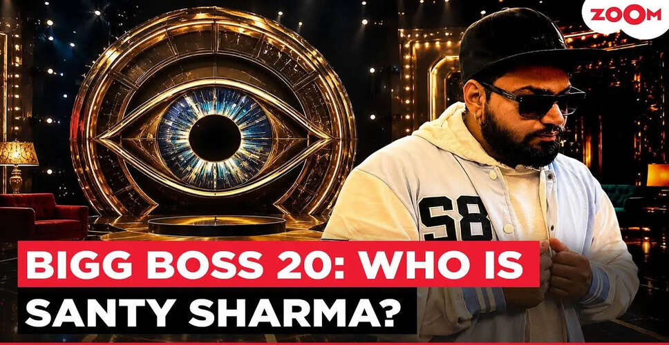 Will Rapper Santi Sharma Join Bigg Boss 20? Fans Eagerly Await Confirmation!
