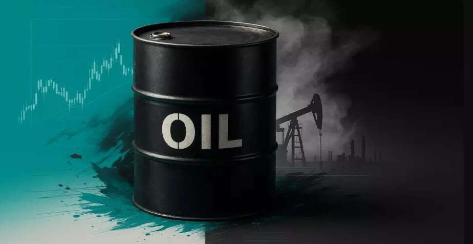 Global Crude Oil Prices Decline Amid Easing Tensions