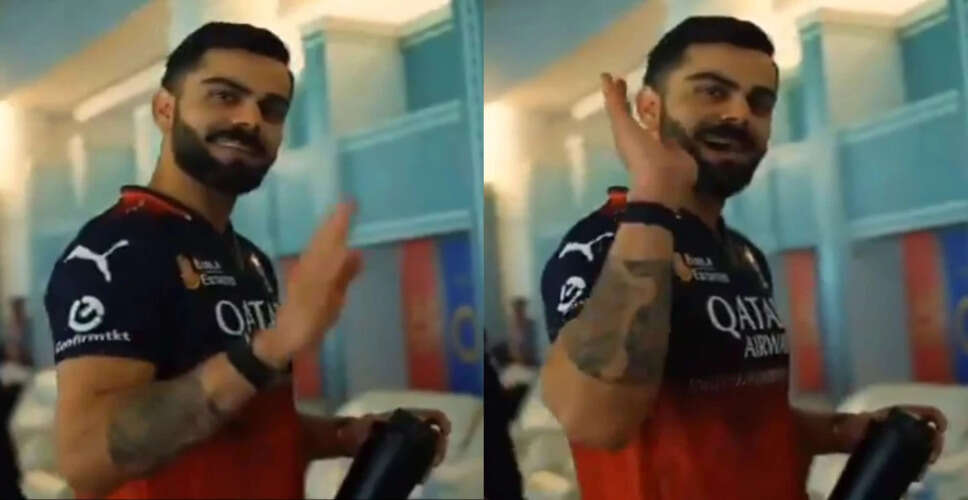 RCB Celebrates Historic IPL Chase with Virat Kohli and Swastik Chikara's Fun Moment