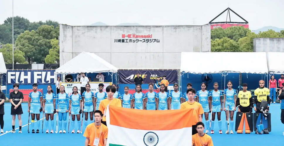 India Clinches Bronze at Women's U18 Asia Cup 2026 with Victory Over Korea