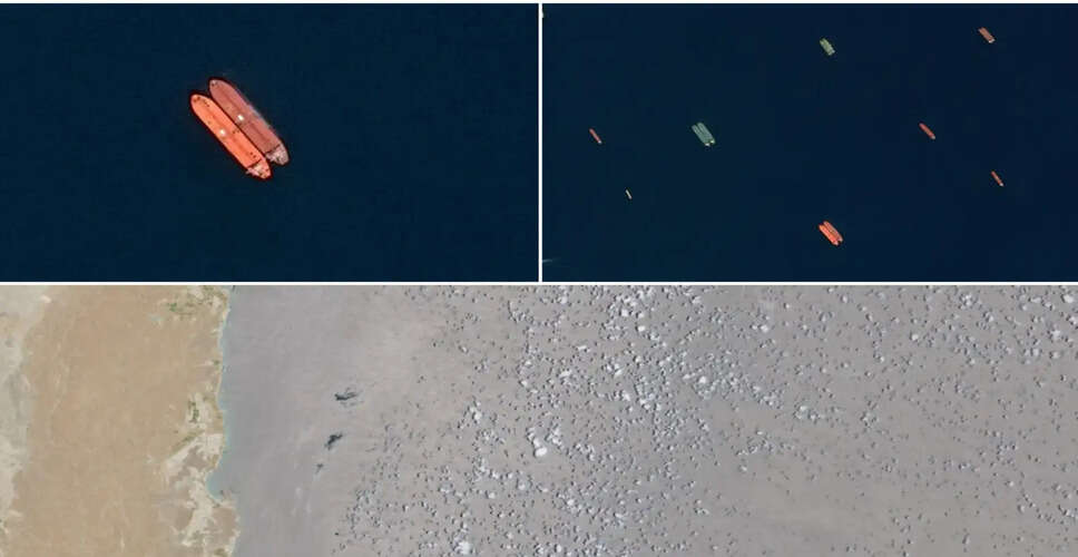 US Military's Covert Operations to Secure Gulf Oil Transfers