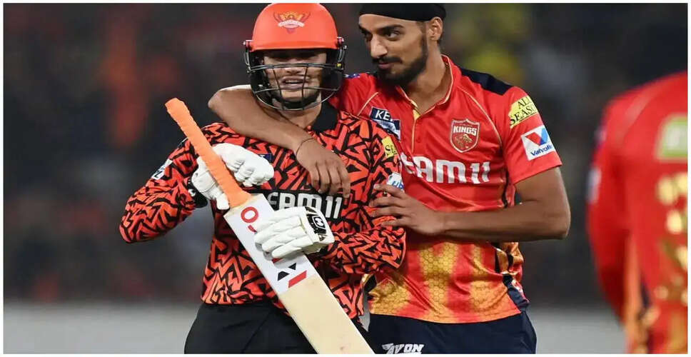 Exciting Clash Ahead: Punjab Kings vs Sunrisers Hyderabad in IPL 2026