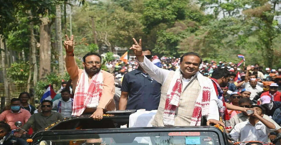 Political Tensions Rise in Kaliabor Ahead of 2026 Assembly Elections