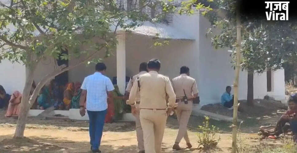 Shocking Murder Case in Mauganj District of Madhya Pradesh