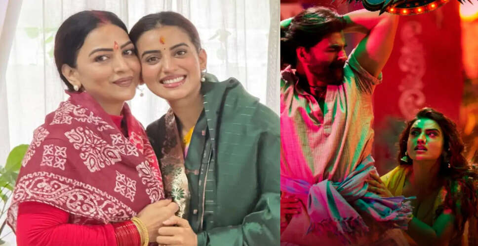 Akshara Singh's Emotional Moment with Mother After Bollywood Debut